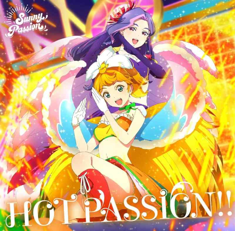 [중고] TV애니메이션 [러브 라이브 슈퍼스타] 삽입곡 [HOT PASSION]