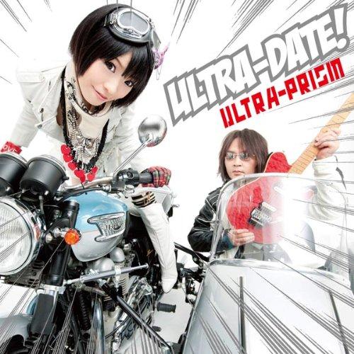 Rakuten - 【中古】ULTRA-DATE