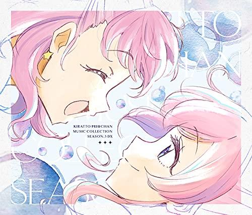 【中古】キラッとプリチャンミュージックコレクション Season.3 DX