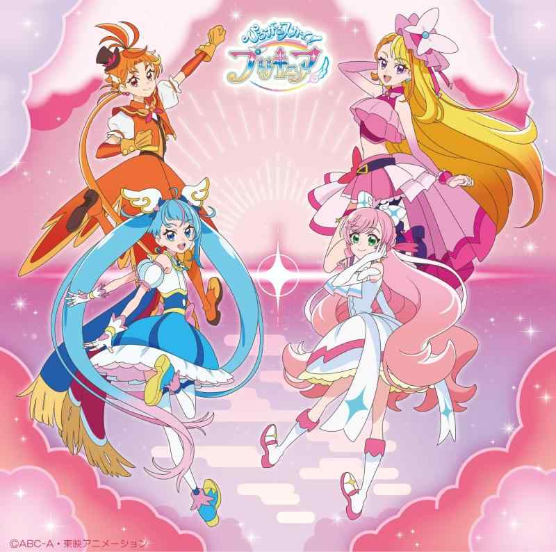 【中古】ひろがるスカイ プリキュア 後期主題歌シングル (CD+DVD) (初回生産盤)