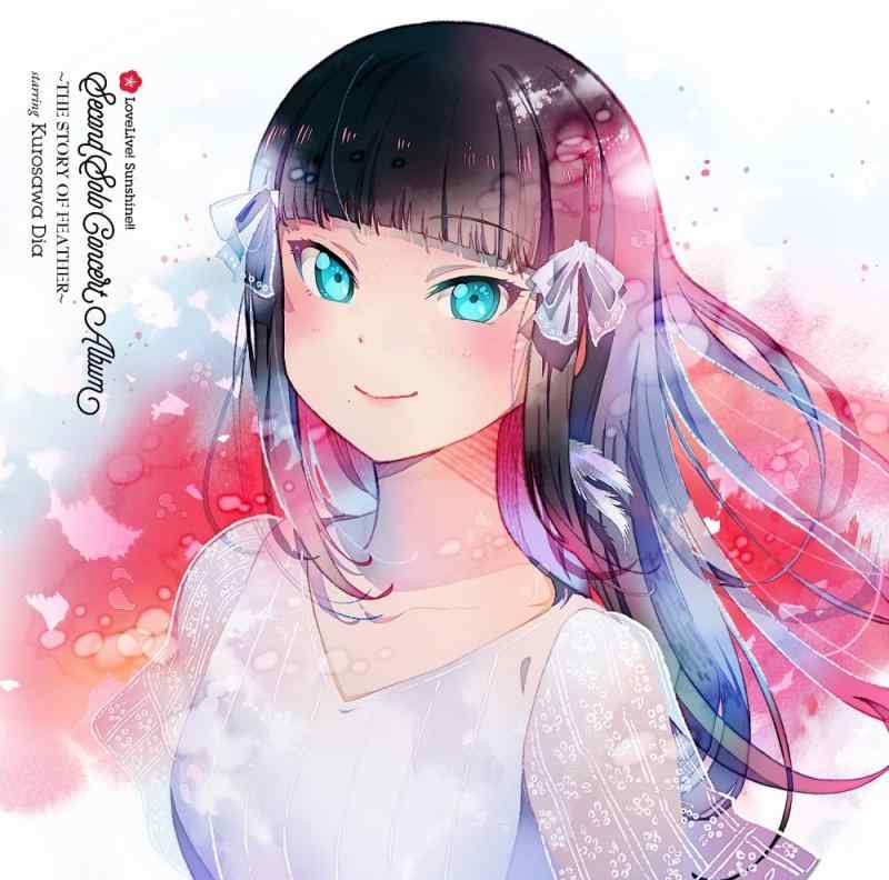 '[중고] LoveLive Sunshine Kurosawa Dia Second Solo Concert Album