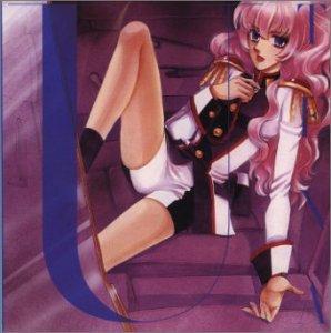 【中古】「少女革命ウテナ アドゥレセンス黙示録」～薔薇卵蘇生録ソフィアー中世よ甦れー/J.A.シーザー