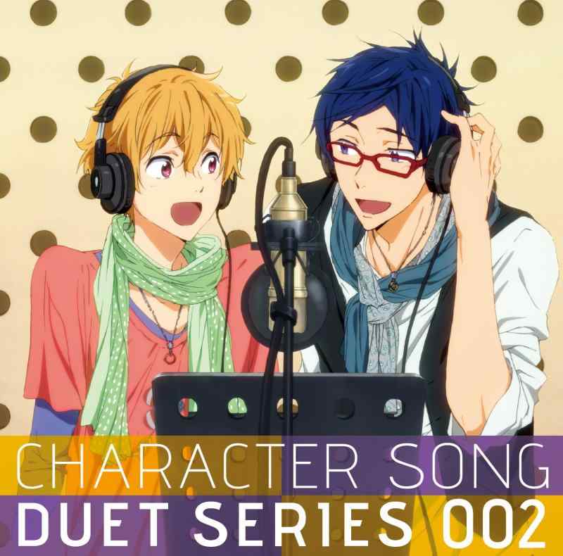 【中古】TVアニメ Free キャラクターソング デュエットシリーズ Vol.2