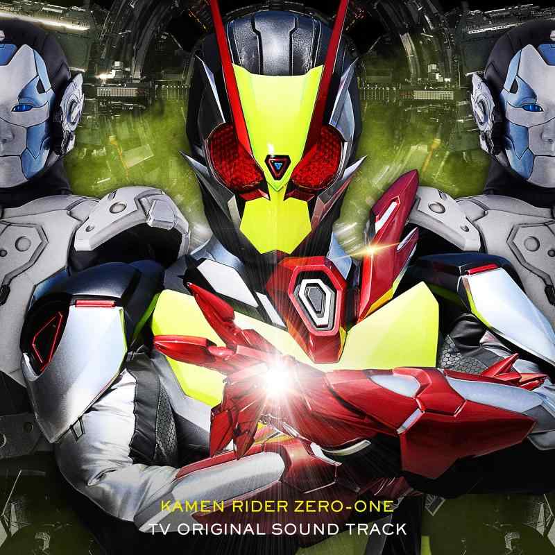 【中古】仮面ライダーゼロワン TV オリジナル サウンド トラック(CD2枚組)
