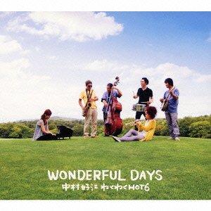 【中古】Wonderful Days