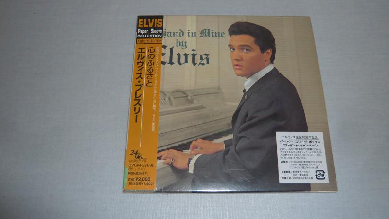 【中古】心のふるさと