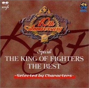 【中古】K.O.F.THE BEST～Selected by Characters～
