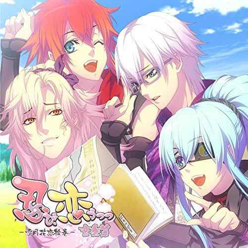 忍び、恋うつつ ― 雪月花恋絵巻 ― 音楽篇(PSVita専用ゲームソフト「忍び、恋うつつ ― 雪月花恋絵巻 ―」オリジナルサウンドトラック)【 ご注文確定のタイミングについて 】 商品は他サイトでも販売しているため、在庫反映にタイムラグが生じる場合がございます。入れ違いで完売となった際は、速やかにメールでご連絡の上、キャンセルのお手続きをさせていただきます。 【 ご購入前の確認事項 】お届けする商品は、画像と全く同一の状態ではない場合がございます。 中古品のため、以下の点が含まれる可能性がございますが、動作に影響はございません。　 1. 微細なキズ、汚れ　 2. 経年劣化による変色や使用感 製品の性質をご了承の上、ご注文をお願いいたします。【 初期不良への対応ガイド 】商品到着後、まずは動作や状態のご確認をお願いします。初期不良に関しては、商品が到着後3日以内まで保証いたします。 1. 連絡先： 購入履歴内「ショップへ問い合わせ」よりご連絡ください。 2. 交換： 代わりの品がある場合は、最短で発送いたします。 3. 返金： 代替品がご用意できない場合に限り、キャンセル（全額返金）処理をさせていただきます。【 ご購入前にご確認ください：付属品について 】中古品の特性上、お届けする内容は以下の通りとなります。◯ 付属するもの： 本体の動作に必要最低限のパーツ（電源ケーブル等）× 付属しないもの： 外箱、取扱説明書、ドライバCD、その他限定特典△ 保証対象外： 封入されているダウンロードコードやシリアル番号（使用不可とお考えください）※商品名に「特典付」とあっても、中古品のため欠品している場合がございます。正確な内容を確認したい場合は、ご購入前に「ショップへ問い合わせ」よりお気軽にご質問ください。【 海外版ソフトのご注意点 】 「輸入版」「海外版」と記載のあるソフトは、日本版の本体では起動しない場合がございます。 1. 対応確認： ご使用のゲーム機で動作するか、必ず事前にお調べください。 2. メーカー保証： 日本国内のメーカーサポートは受けられません。 3. 返品・交換： 互換性がないことによる動作不良は、返品の対象外となります。
