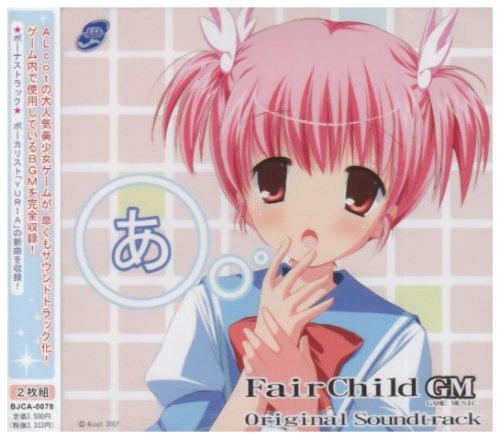 フェアチャイルド【 ご注文確定のタイミングについて 】 商品は他サイトでも販売しているため、在庫反映にタイムラグが生じる場合がございます。入れ違いで完売となった際は、速やかにメールでご連絡の上、キャンセルのお手続きをさせていただきます。 【 ご購入前の確認事項 】お届けする商品は、画像と全く同一の状態ではない場合がございます。 中古品のため、以下の点が含まれる可能性がございますが、動作に影響はございません。　 1. 微細なキズ、汚れ　 2. 経年劣化による変色や使用感 製品の性質をご了承の上、ご注文をお願いいたします。【 初期不良への対応ガイド 】商品到着後、まずは動作や状態のご確認をお願いします。初期不良に関しては、商品が到着後3日以内まで保証いたします。 1. 連絡先： 購入履歴内「ショップへ問い合わせ」よりご連絡ください。 2. 交換： 代わりの品がある場合は、最短で発送いたします。 3. 返金： 代替品がご用意できない場合に限り、キャンセル（全額返金）処理をさせていただきます。【 ご購入前にご確認ください：付属品について 】中古品の特性上、お届けする内容は以下の通りとなります。◯ 付属するもの： 本体の動作に必要最低限のパーツ（電源ケーブル等）× 付属しないもの： 外箱、取扱説明書、ドライバCD、その他限定特典△ 保証対象外： 封入されているダウンロードコードやシリアル番号（使用不可とお考えください）※商品名に「特典付」とあっても、中古品のため欠品している場合がございます。正確な内容を確認したい場合は、ご購入前に「ショップへ問い合わせ」よりお気軽にご質問ください。【 海外版ソフトのご注意点 】 「輸入版」「海外版」と記載のあるソフトは、日本版の本体では起動しない場合がございます。 1. 対応確認： ご使用のゲーム機で動作するか、必ず事前にお調べください。 2. メーカー保証： 日本国内のメーカーサポートは受けられません。 3. 返品・交換： 互換性がないことによる動作不良は、返品の対象外となります。
