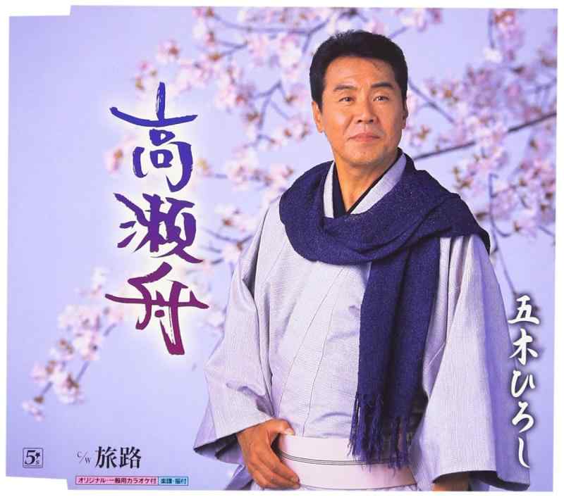 楽天市場】船瀬塾（CD・DVD）の通販