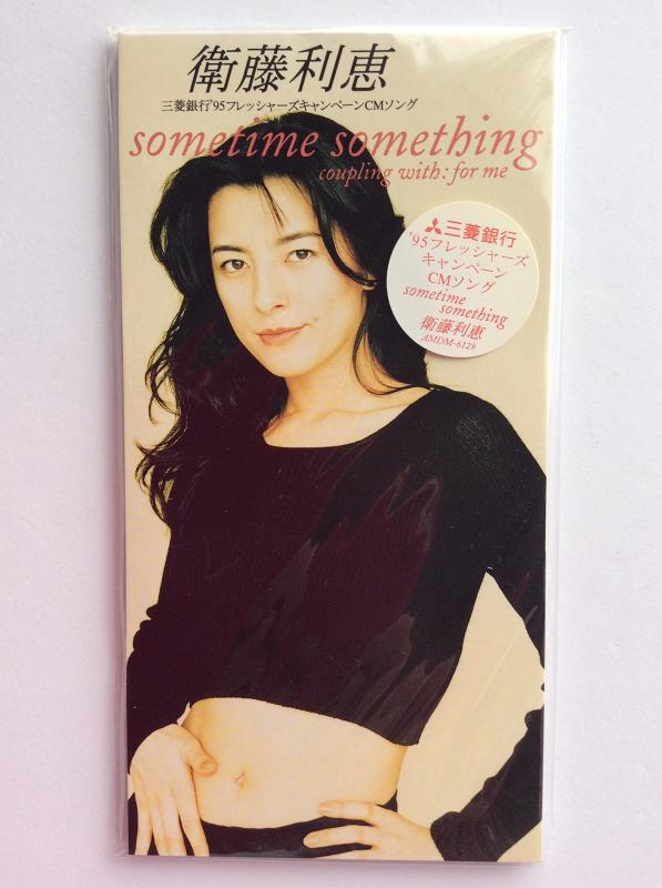 sometime someth