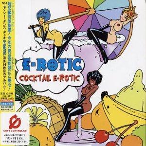 COCKTAIL E-ROTIC(CCCD)
