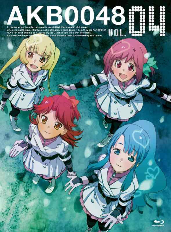 [중고] AKB0048 VOL.04 [Blu-ray]