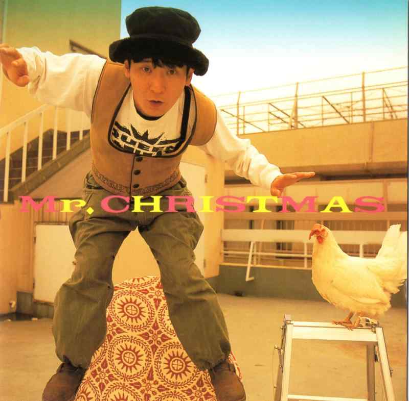 【中古】Mr.Christmas