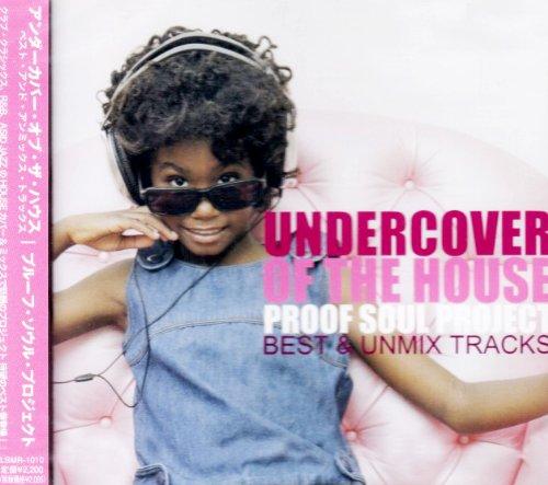 【中古】UNDERCOVER OF THE HOUSE~BEST&amp;UNMIX TRACKS