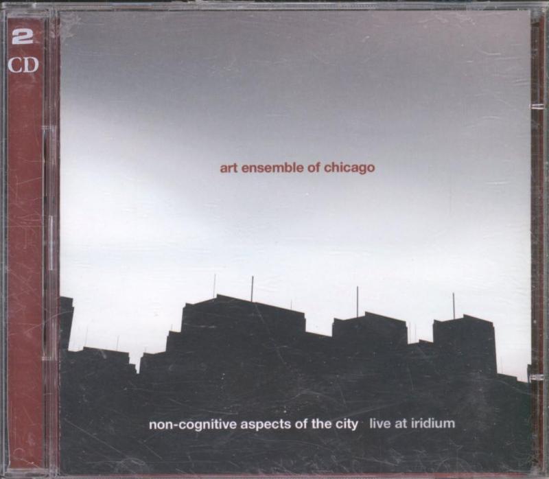 Non-Cognitive Aspects of the City: Live Iridium