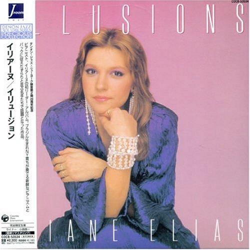 【中古】イリュージョン(紙ジャケット仕様)