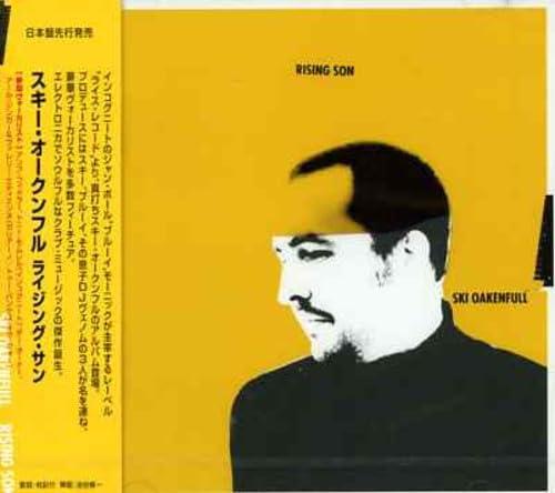【中古】RISING SON