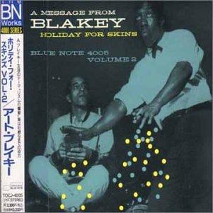 Rakuten - 【中古】ホリディ・フォー・スキンズ Vol.2