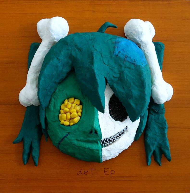 【中古】ATOLS/MIKU DET EP