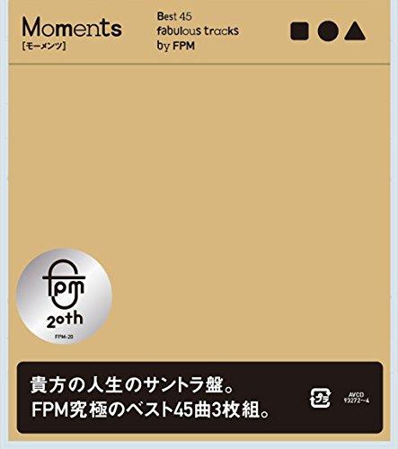 【中古】Moments Best 45 fabulous tracks by FPM