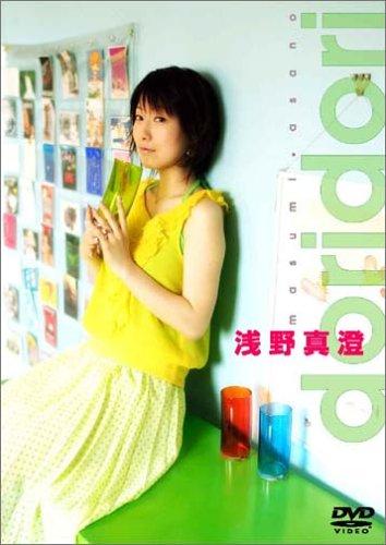 【中古】doridori [DVD]