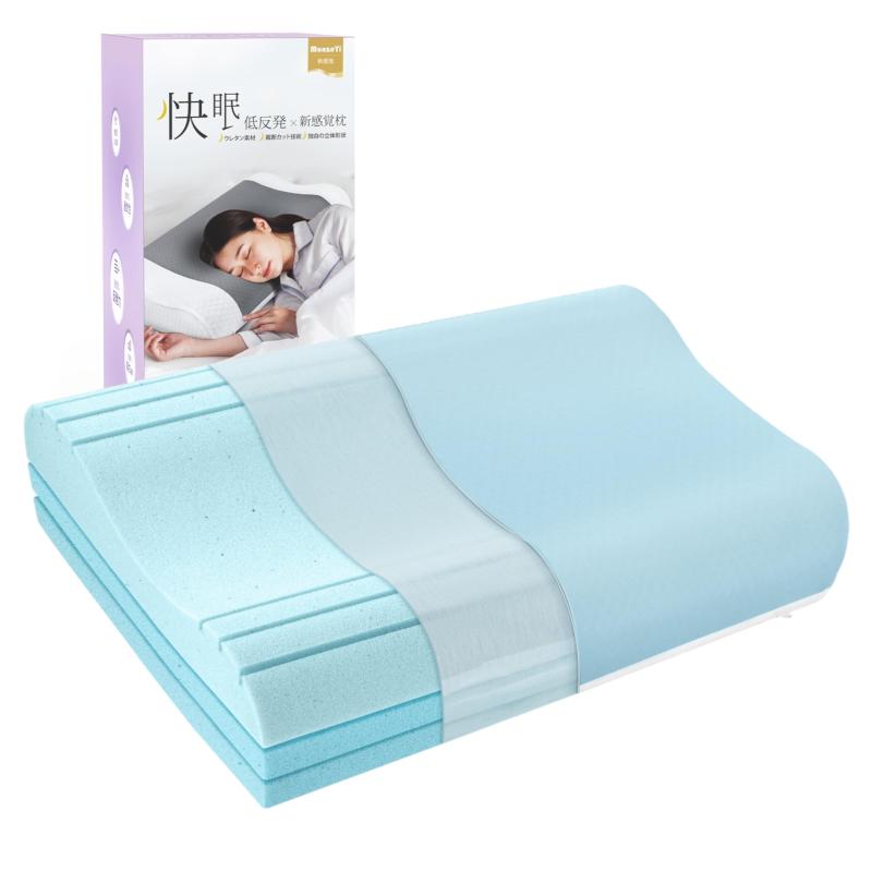 枕 低反発 首が痛くならない 【三層高さ調整 カット技術】まくら 低め 高め 温度調節 ウェーブ立体構造 安眠枕 快眠枕 まくら pillow 仰向け・横向き・うつ伏せ ストレートネック 通気性 除🙆‍♀️【枕難民から解放される新感覚枕、睡眠の質向上へ】頭の形や頸椎のカーブは人それぞれ違うため、理想な寝心地のために開発した枕です。高さと頸椎を支えるカーブが違う両側仕様（低め側6cmと高め側8cm）となっており、下層に2cm×2枚の調整パッド付きだから6cm~12cmまで、オーダーメイド感覚でお好みの高さをきめ細やかに調整できます。低め側は低めの枕がお好みの方や仰向け寝が多い方、小柄な女性やお子様にオススメ、高め側は高めの枕がお好みの方や横向き寝が多い方、大柄な男性にオススメです。ご自宅の睡眠環境を考慮しながらきめ細かく設計されています。一人でも多くの方に快適な眠りを楽しんでいただきたい。✅【カット構造で寝返りしやすく、極上のフィット感】革新的なカット裁断技術で首の負担を軽減し、頭の重さを線で支えて分散するので、通気性を高めるとともに、均等に圧力を分散でき、圧迫感が大幅に軽減されます。分割構造が中身の偏りを防ぐため、ウレタンフォームの復元性の高さに加えて、寝返りを打っても常にベストな高さをキープし、首や頭を支えます。やさしく包み込まれるような寝心地、疲れを癒してくれます。理想の寝心地のために開発した枕、快適な眠りを誘います。🔃【高反発と低反発の利点を併せ持つこだわった二重反発力】抜群なフィットする低反発と首元をしっかりと支える高反発を両立させ、上層、中層と下層で密度違うウレタンの3層構造になっており、支えながら優しく沈んで、首や頭部をしっかり支えて体の負担を軽減、快適な寝姿勢を実現します。頭が沈み込みすぎず、寝姿勢が崩れません。寝返りを打っても枕からずれ滑りにくく、就寝時の安心感が向上します。耳は圧迫感を感じにくく、骨もまっすぐになるように体にフィットします。支えの柔らかさと硬さは絶妙なバランスで、首の疲労を緩和することができます。♾️【人間工学に基づく立体構造にこだわった安眠枕】人間工学に基づいて作られた両側ウェーブ構造は、頭部や首の形と位置に合わせて瞬時にフィットし、寝ている間に自然なカーブを保ち、首回りを安定させる安眠枕です。首と肩にフィットする独自のカーブで、立っているときと同じ姿勢を保つことで、寝返りや呼吸をスムーズにさせ、寝心地がいいです。首・肩に負担をかけずに自然な首のカーブを支える、しっかりと頭、首、肩をやさしく支えています。長時間の使用でも快適さを保ち、毎朝爽やかな目覚めを提供します。特にストレートネックや肩こり悩みを持つ方に最適です。🧼【カバーは洗える高級テンセル生地、防汚性能を徹底追求】極上の肌触りの高級表地を使用したアウターカバーは高級感溢れるデザインも魅力。抗菌防臭加工で黄色ブドウ球菌など特定の菌の繁殖を抑制し、臭いの発生を抑えます。洗濯できるので清潔にお使いいただけます。また、インナーカバー（取り外し不可）は詰め物への汚れの染み込みを防止します。高い耐久性を誇り、長期間使用しても形状が崩れず、快適さが持続します。夏の暑い季節も、冬の寒い季節も、 頭部にはスッキリと涼しく爽やかな寝環境が推奨されています。(製品到着時にはカバー内に内蔵されています。)CertiPUR-US認定とSTANDARD 100 by Oeko-Texの認証を取得済。🎁【ギフトにも最適高品質アフターサービス】ご結婚/ご出産/お引っ越し/ご入学/ご就職/ご新築/リフォーム/お中元/お歳暮/父の日/母の日/敬老の日などのお祝いにも適応です。●カラー : 灰青/はいあおギフト包装ご提供頂けます。ご購入日から、1年間メーカー付きます。万が一商品不具合の時は必ず「注文履歴」より弊社までご連絡頂けると、責任を持って全力、迅速に対応させて頂きます。至急・返金対応させていただきます。