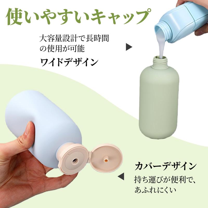 シャンプーボトル シャンプー 詰め替えボトル ソープ 旅行用シリコン 200ml 2本セット 旅行や出張に便利 linears-11377895 LINEAR shop サンプル画像3
