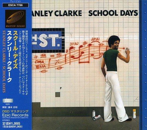 楽天市場】スクールデイズ schooldaysの通販