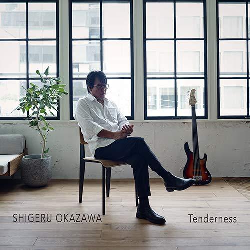 TENDERNESS