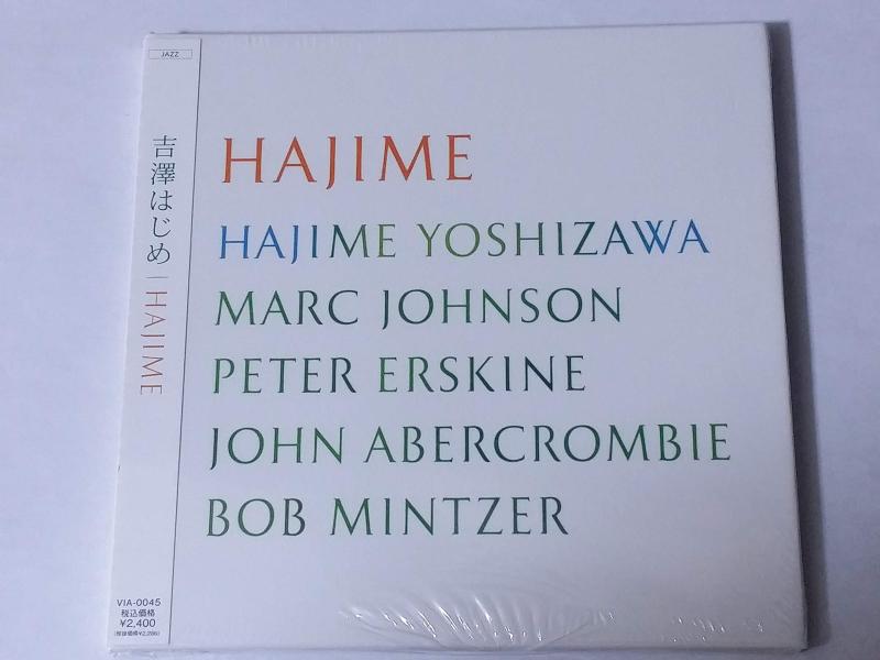 Hajime