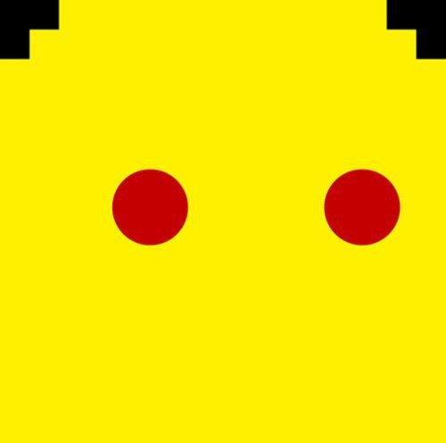 【中古】YELLOW - 電気グルーヴ