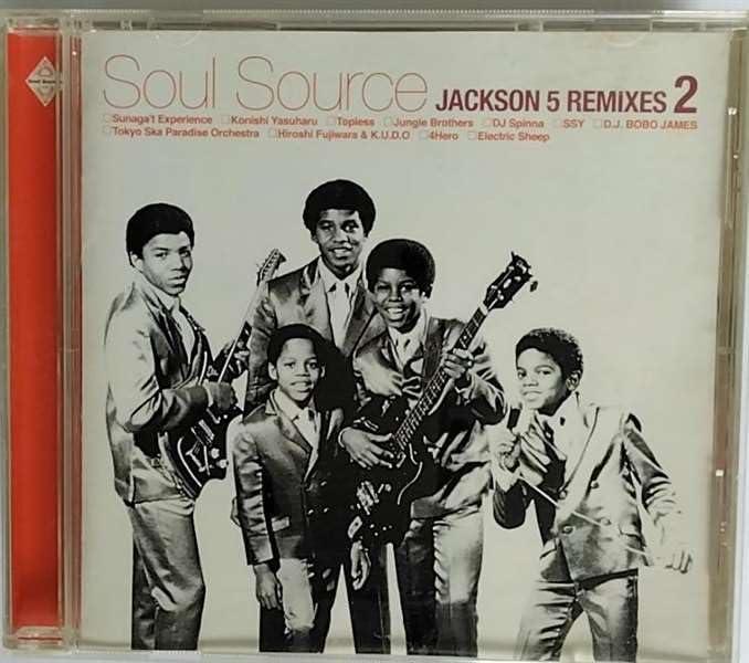 【中古】Soul Source JACKSON5 REMIXES 2