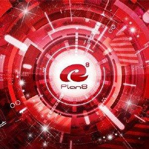 Rakuten - 【中古】Plan 8