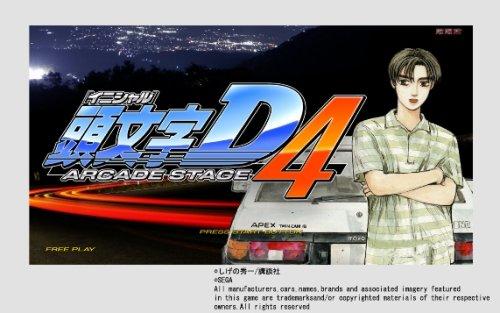 楽天市場】頭文字[イニシャル]d arcade stage 4の通販