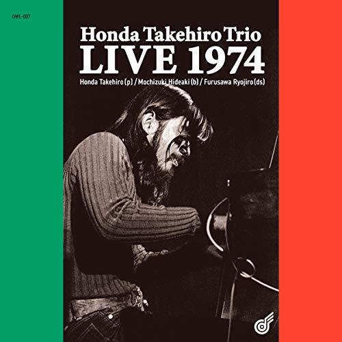 Honda Takehiro Trio LIVE 1974 