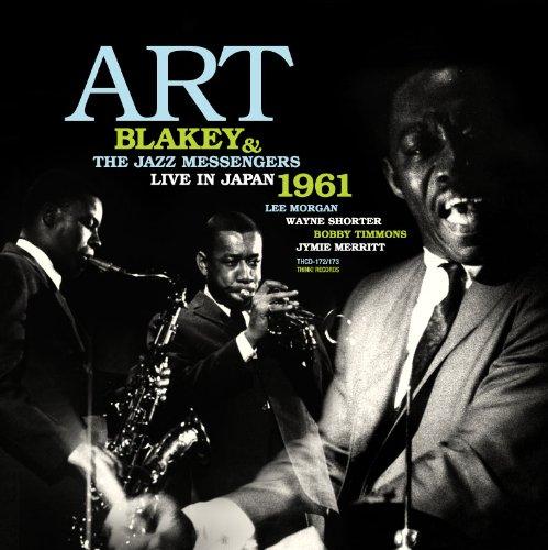 【中古】LIVE IN JAPAN 1961 ライヴインジャパン1961 - ART BLAKEY &amp; THE JAZZ MESSENGERS アート・ブレイキー &amp; ザ・ジャズ・メッセンジャーズ