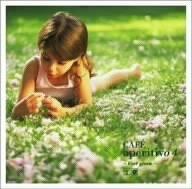CAFE aperitivo4~ever green~