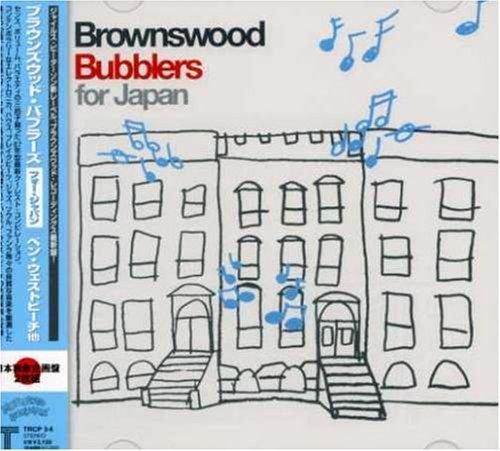 Brownswood Bubblers For JAPAN  (TRCP3-4)