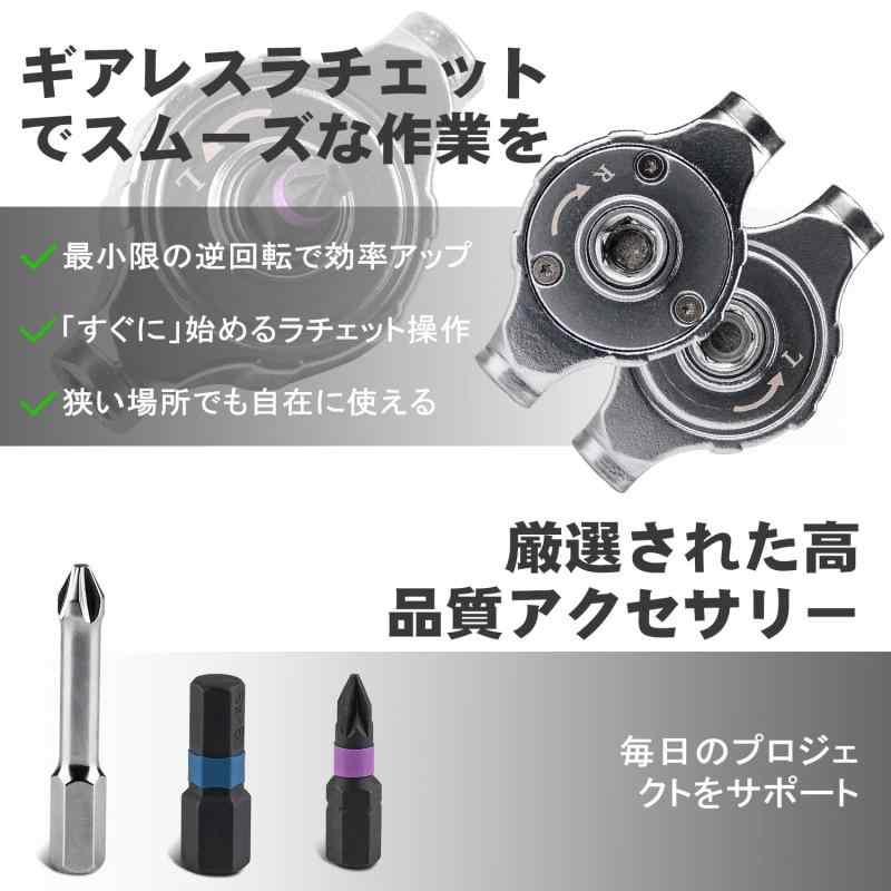 VMAN ラチェットドライバーセット 磁気ドライバーセット 40in1 38点ビット S2鋼 差替式 マグネット式 マイナスドライバー プラスドライバー 工具セット マグネット式 工具キット 磁力交換ビッ linears-11377922 LINEAR shop サンプル画像2