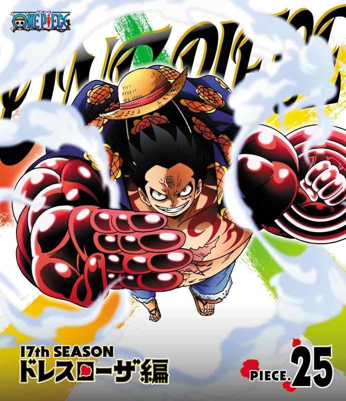 [중고] ONE PIECE 원피스 17TH 시즌 드레스 로자 편 piece.25 [Blu-ray]