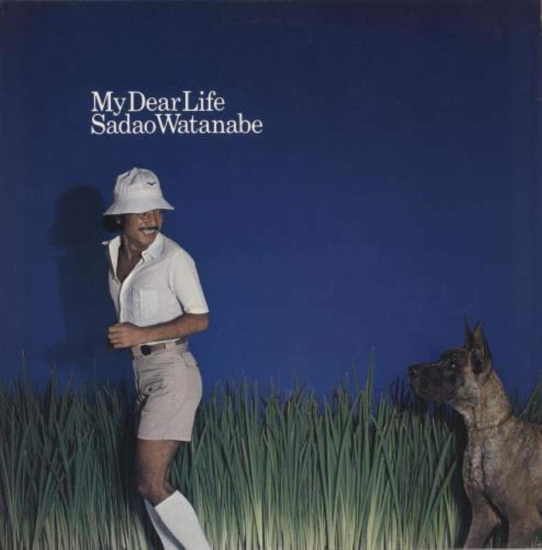 【中古】MY DEAR LIFE マイ・ディア・ライフ　[12" Analog LP Record]