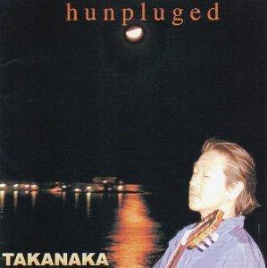 ハンプラグド / Hーunplug