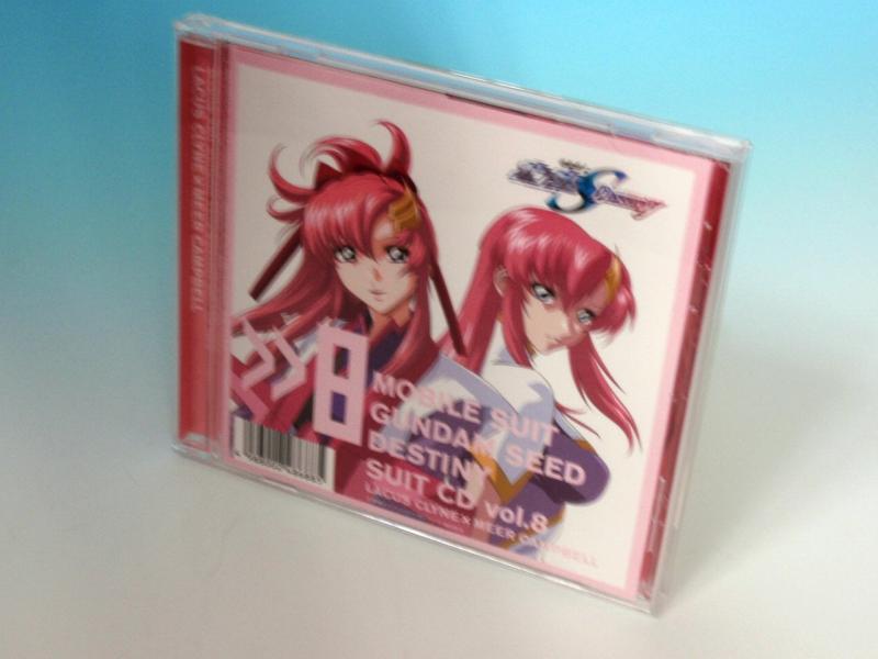 【中古】機動戦士ガンダム SEED DESTINY スーツ CD 8 ラクスクライン×ミーアキャンベル