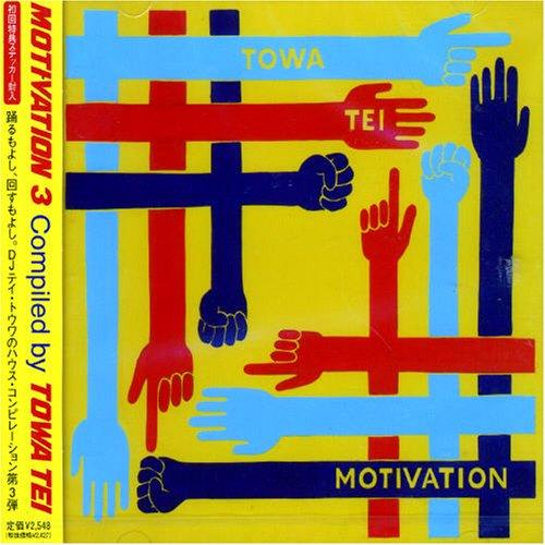 MOTIVATION3 compiled by TOWA TEI