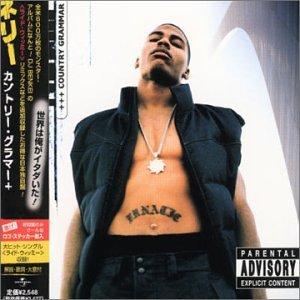 Rakuten - 【中古】カントリー・グラマー+(プラス)