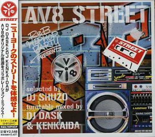 R&amp;B/HIPHOP PARTY presents AV8 STREET