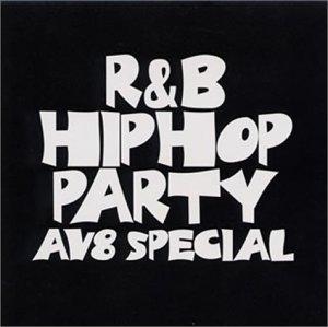 楽天市場】hiphop 90 cdの通販