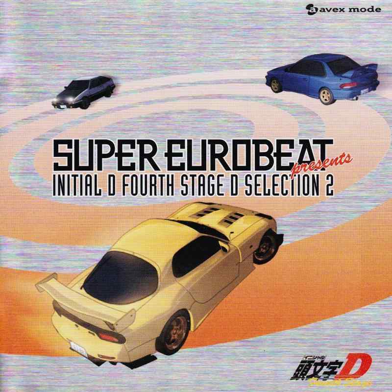 楽天市場】super eurobeat presents initial d 4th stageの通販