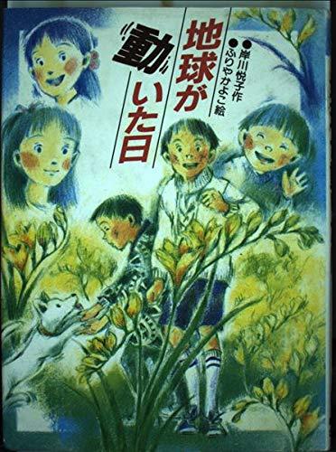 広告画像